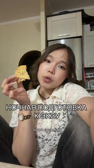 @аиша | тгк: gloria монип