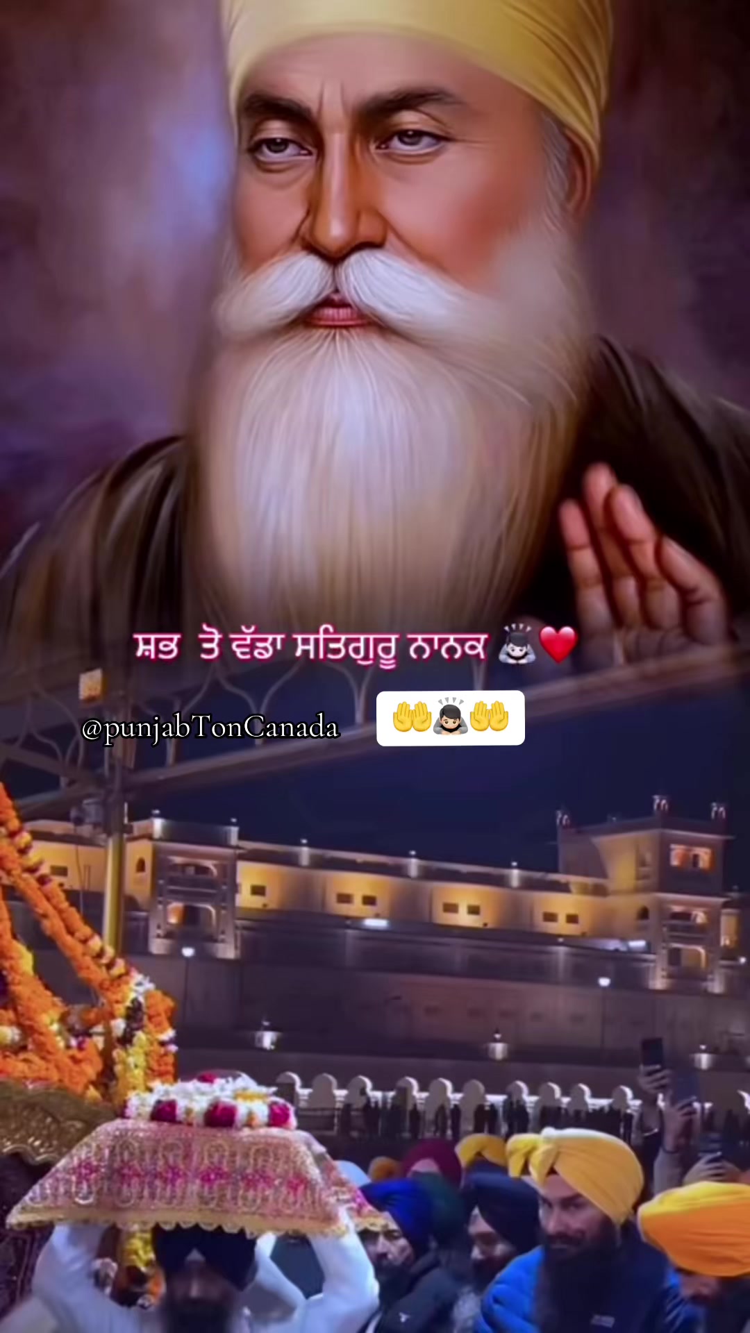 @punjabtoncanada