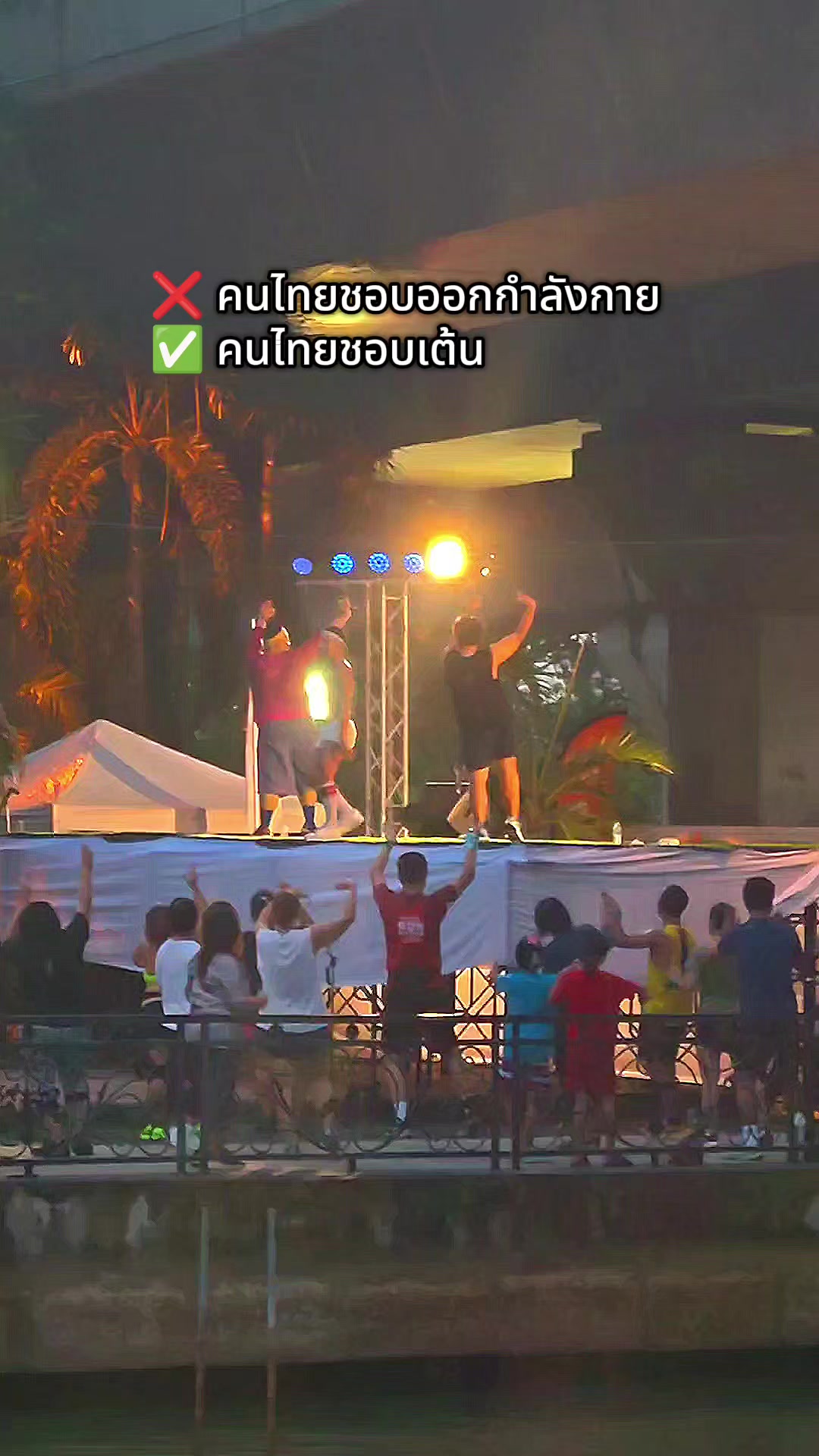 @แตงกวา 97 ที่ผมสั้นๆอ่ะ