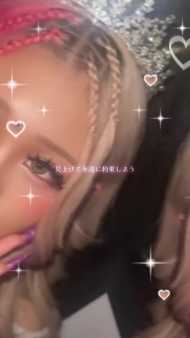 @ãã¡ãªkogyaru ððªœð