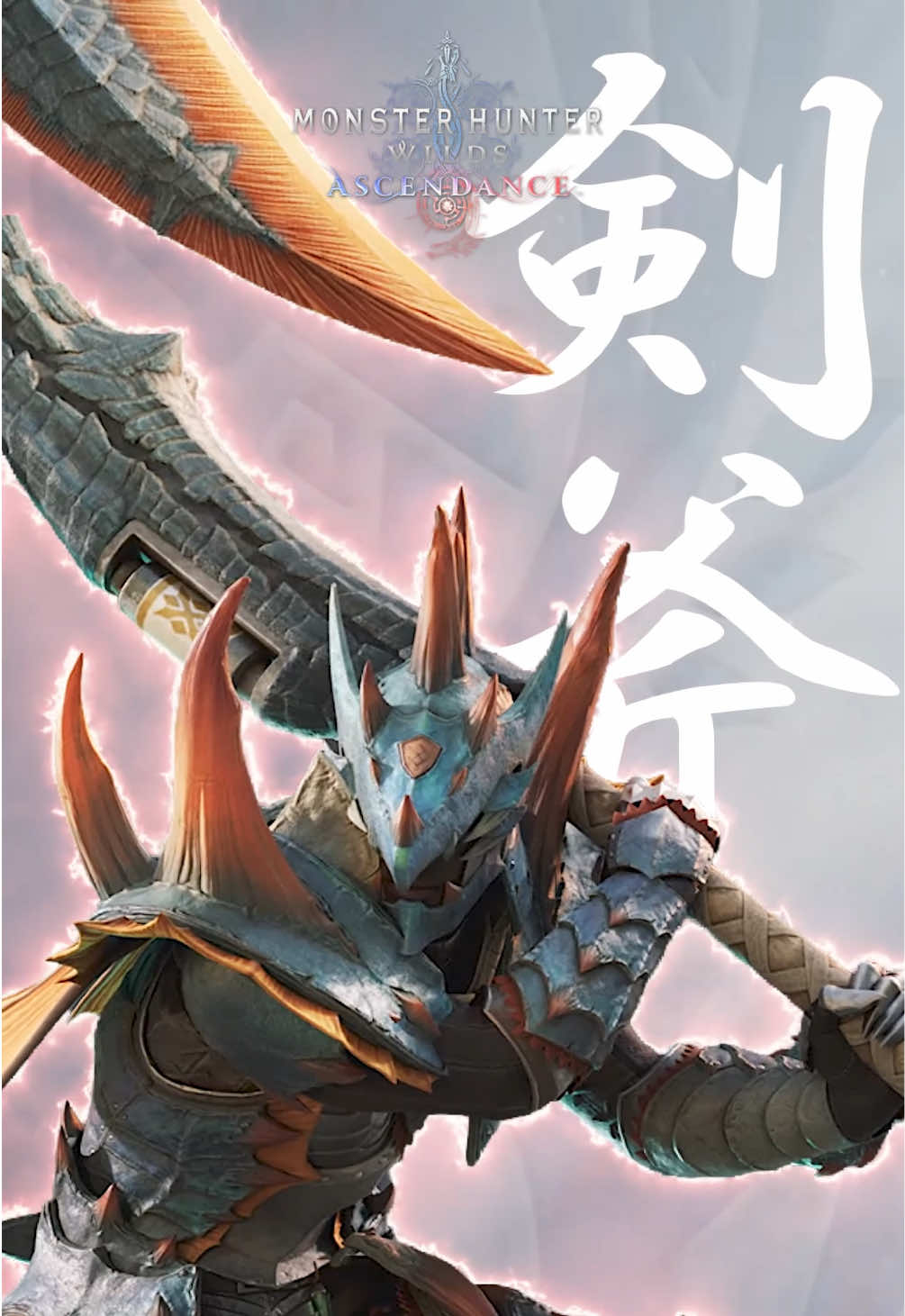 @ドウメン
