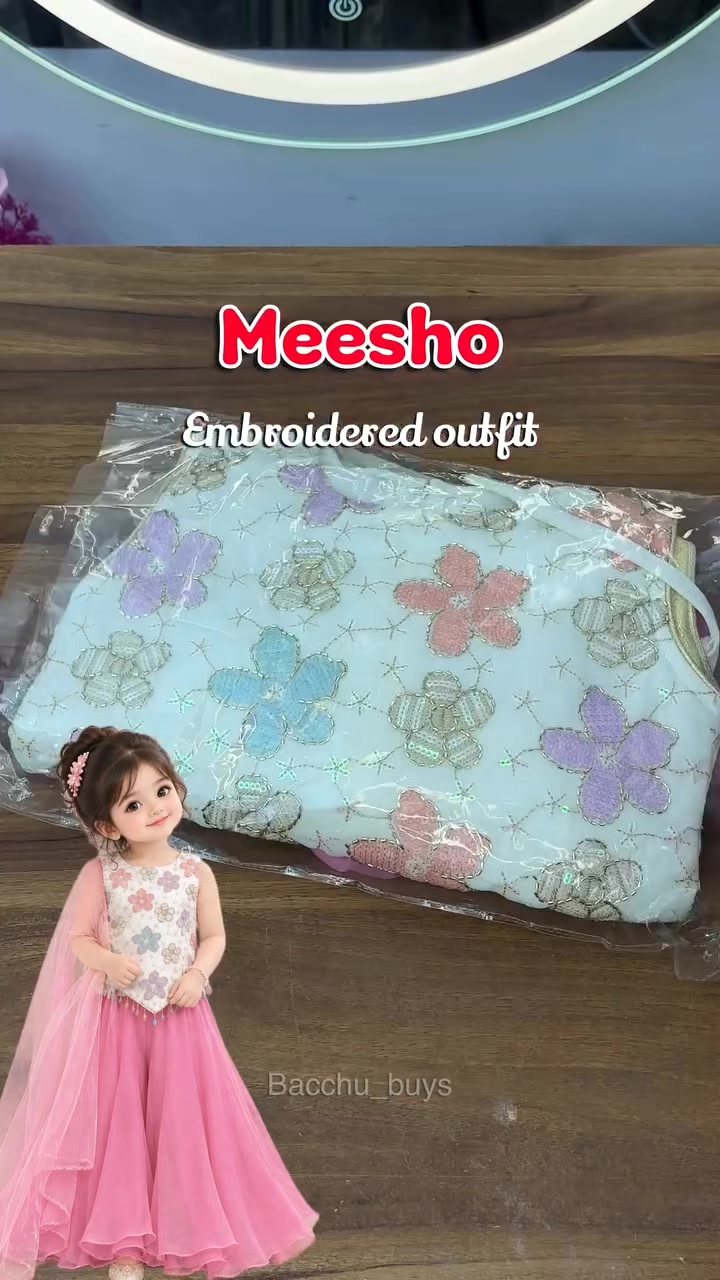 @cute Kid’s clothing (Birgunj)