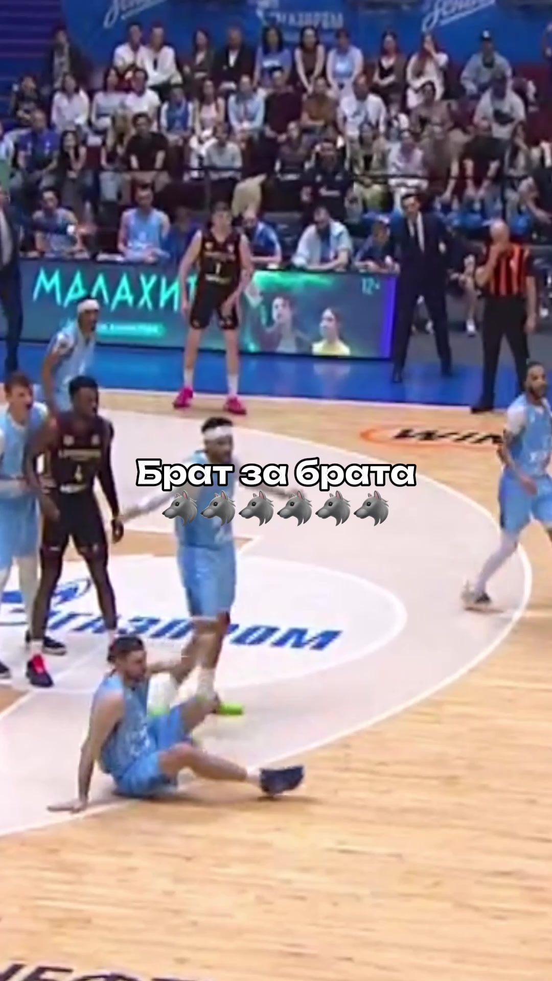 @Zenit