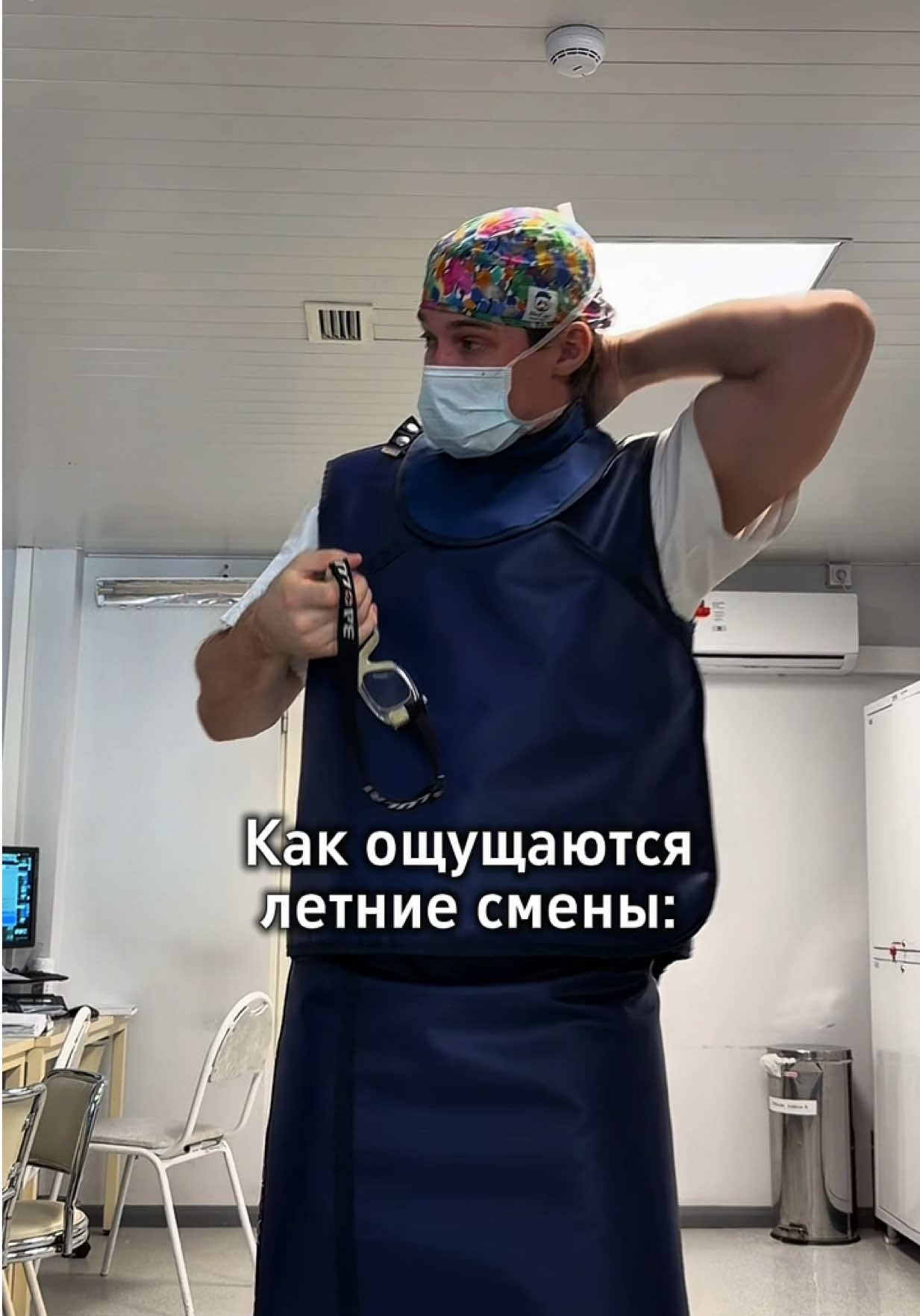 @САМЫЙ ПОЗИТИВНЫЙ ДОК😉😷😁