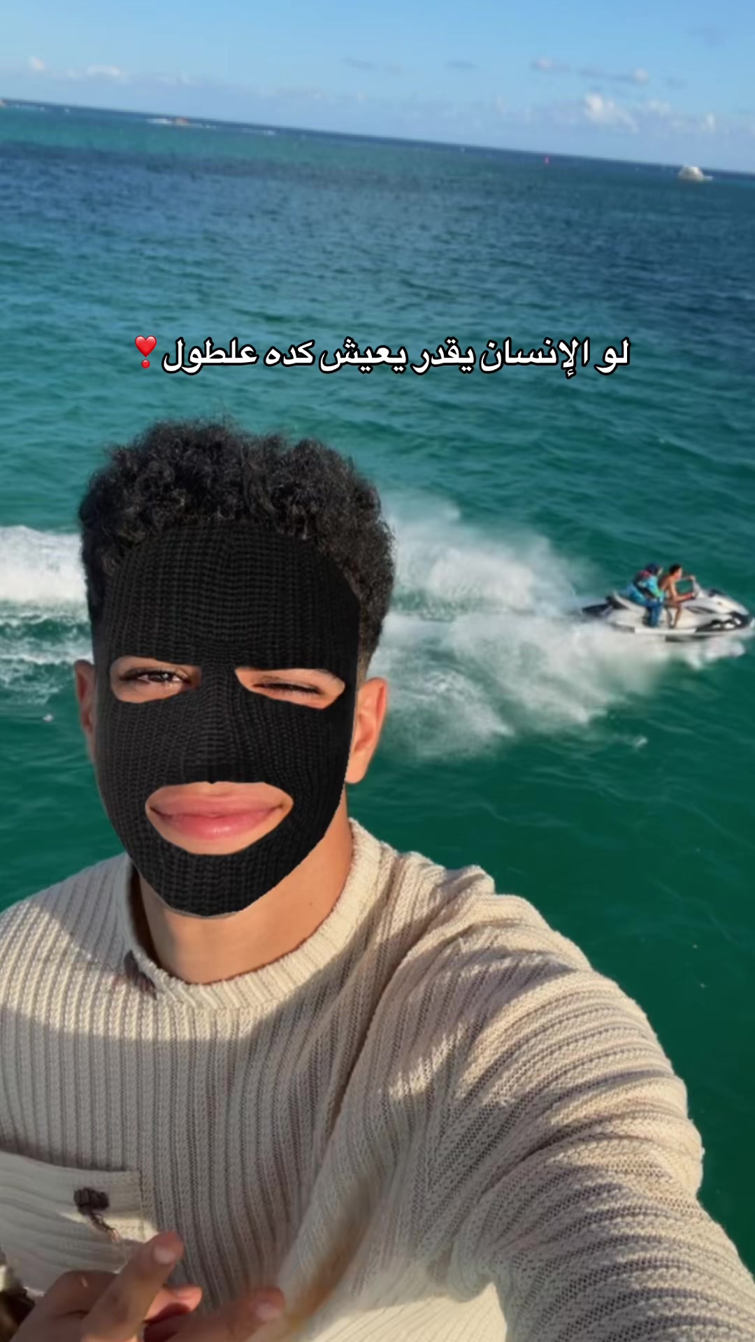 @Yasin🥀🪽