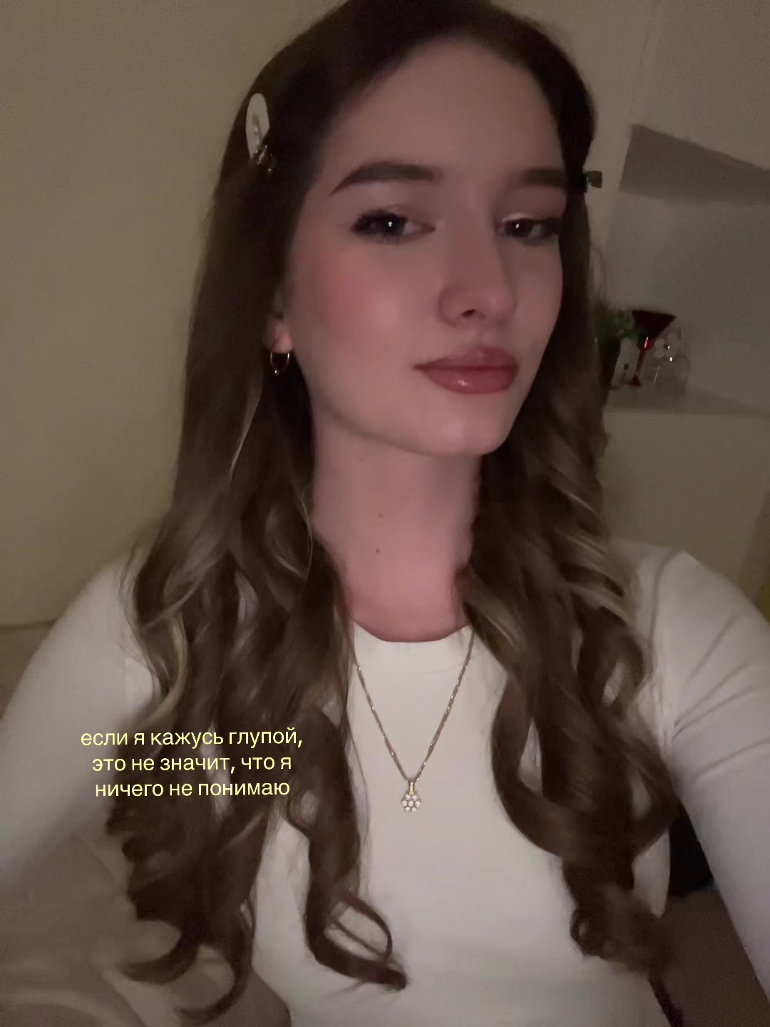 @disquietes