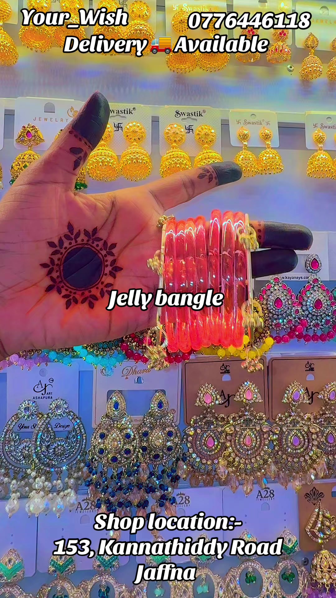 @Your Wish