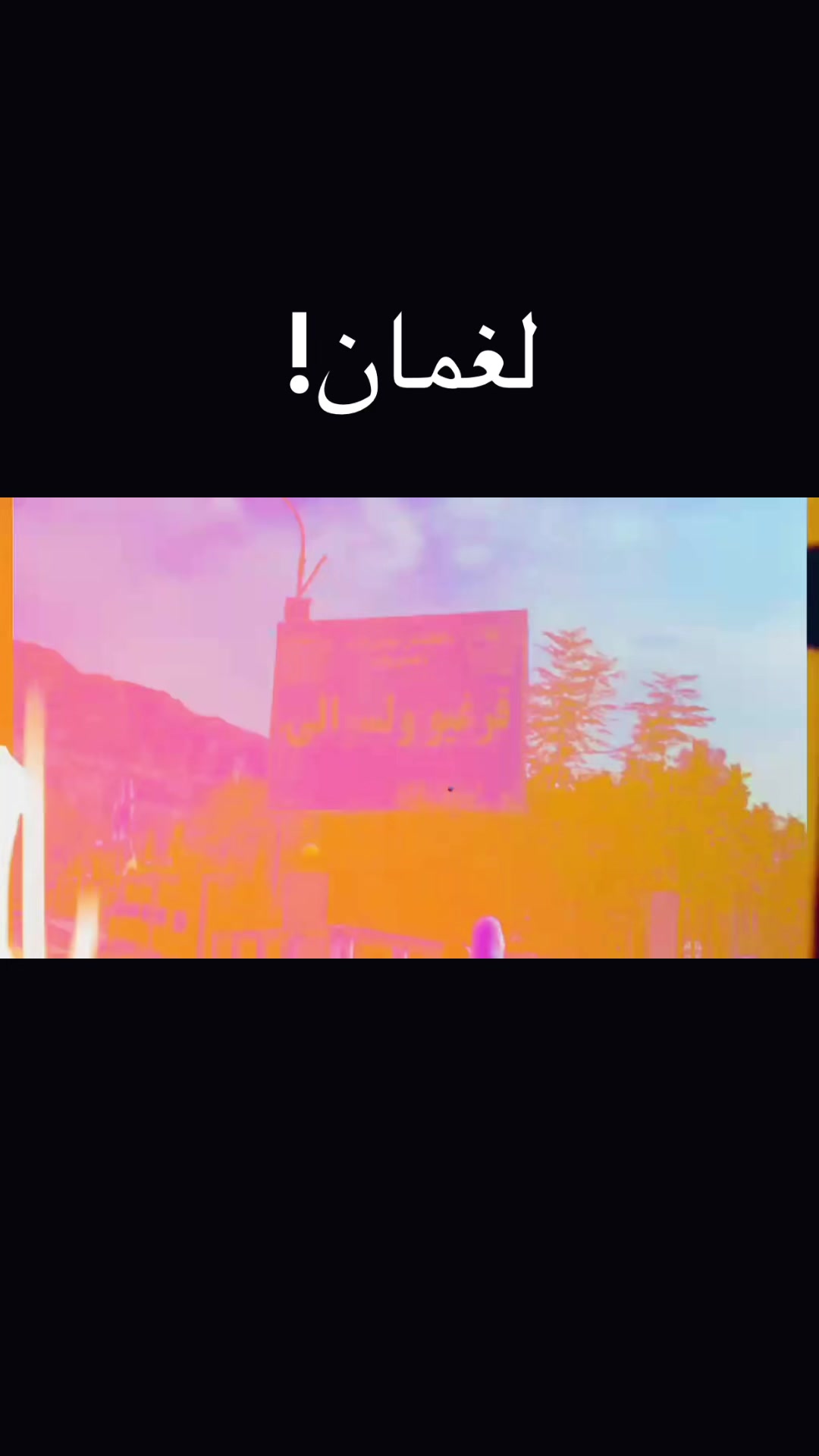 @PaخtooN