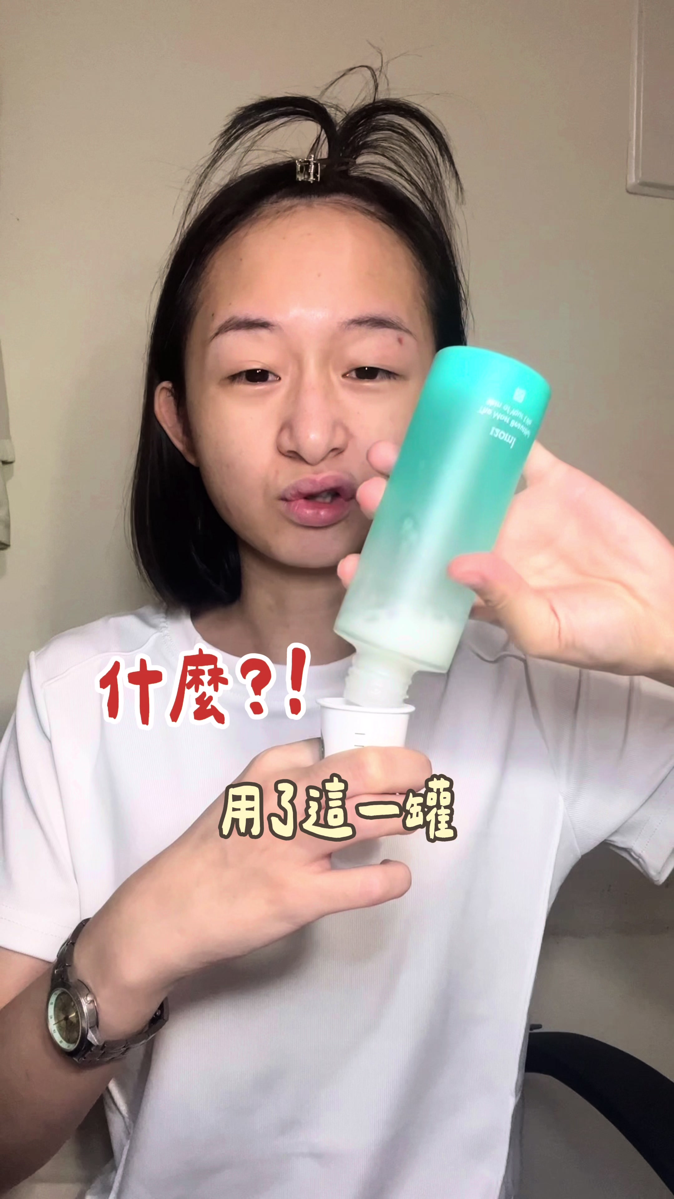 @雪芬IG:asena___33