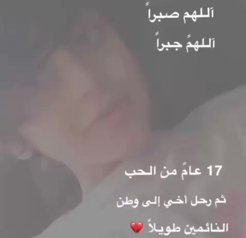@~𝕬 ₐ𝆑 ‽&deg;,ℳℐℋ𝒜ℱ ~▪︎☆S♡
