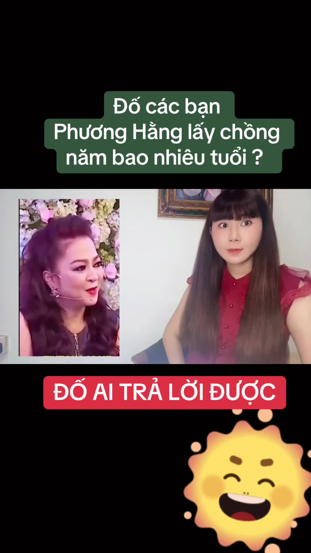 @LÊ THỊ MIỂN 🪷♥️