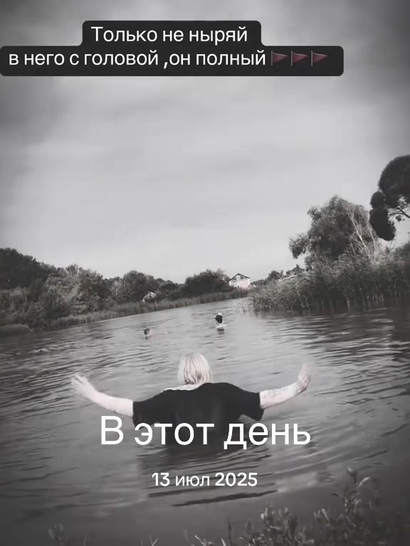 @Anastasia🫀