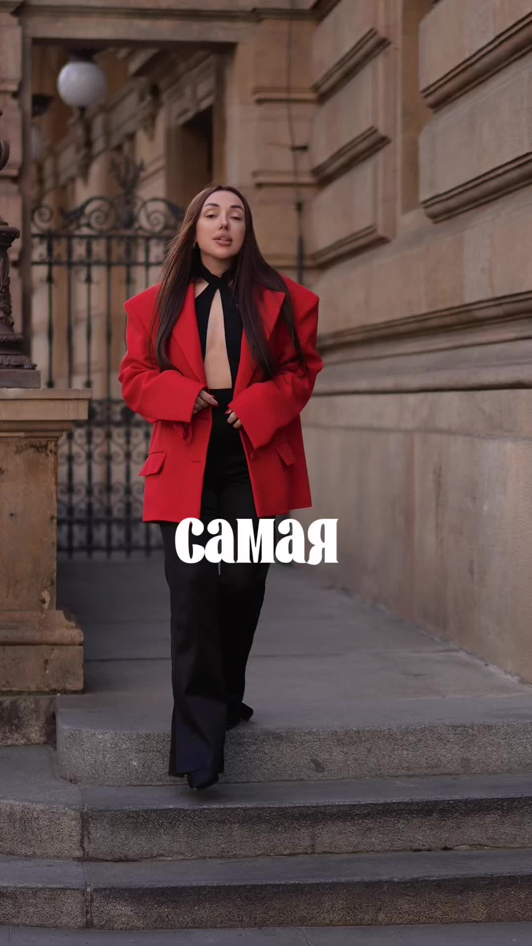 @Sabbismile