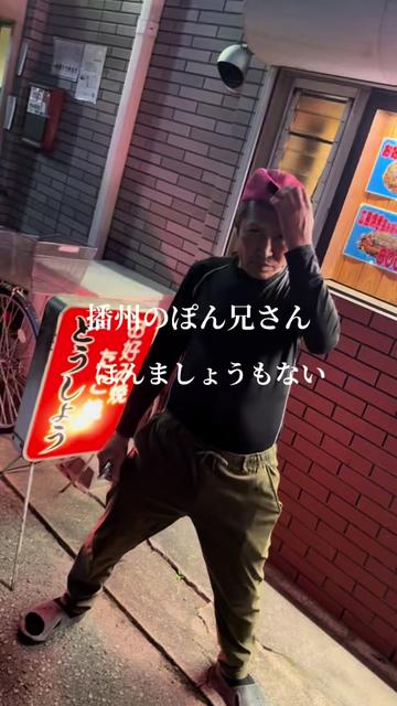 @๐ฅโค๏ธ้ซใ่ณๅ
