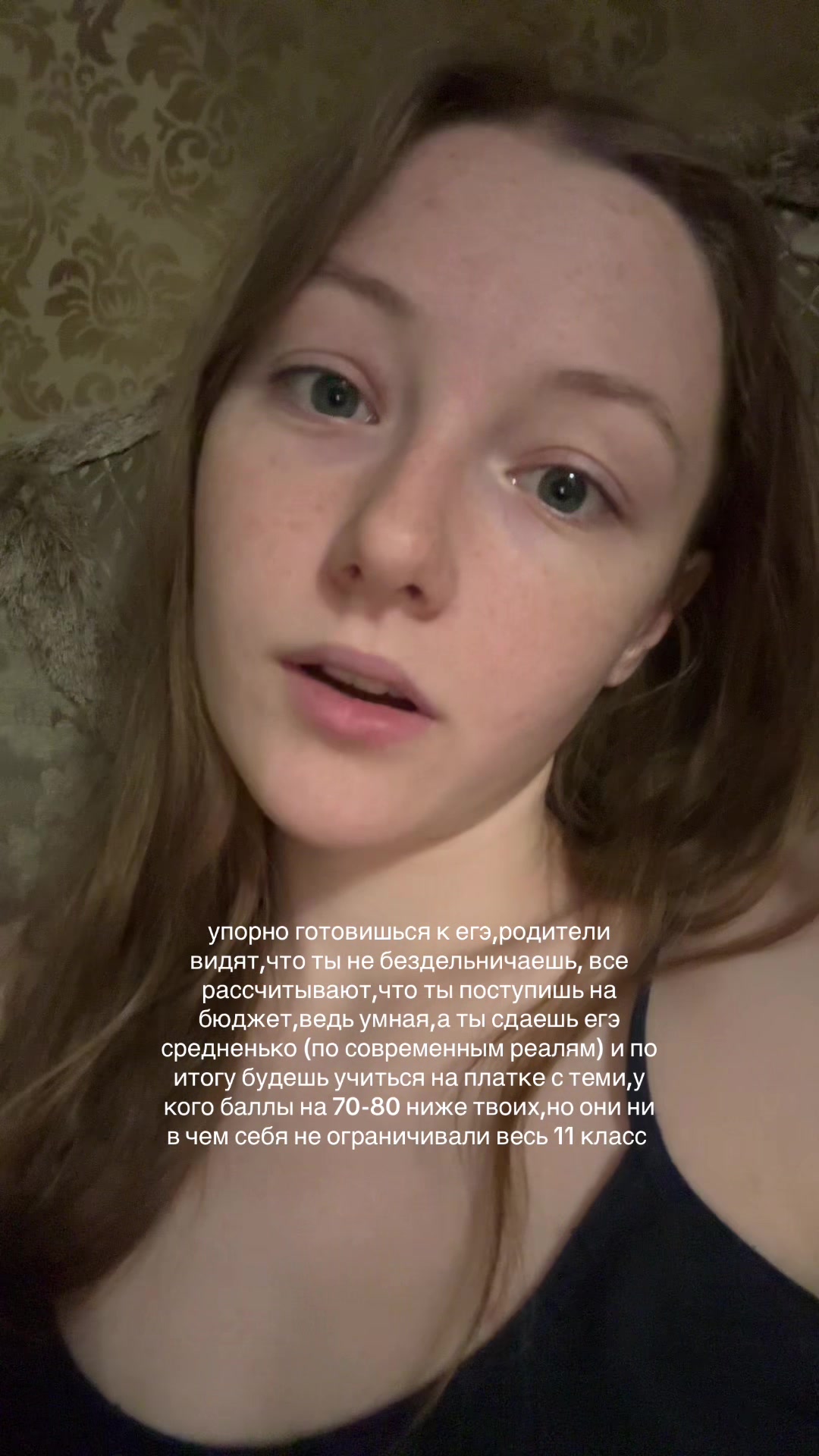 @витамина
