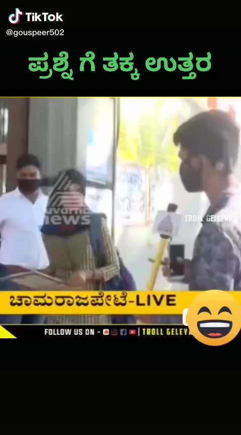 @🇪🇺ಜೈ ಭೀಮ್ boys🇪🇺