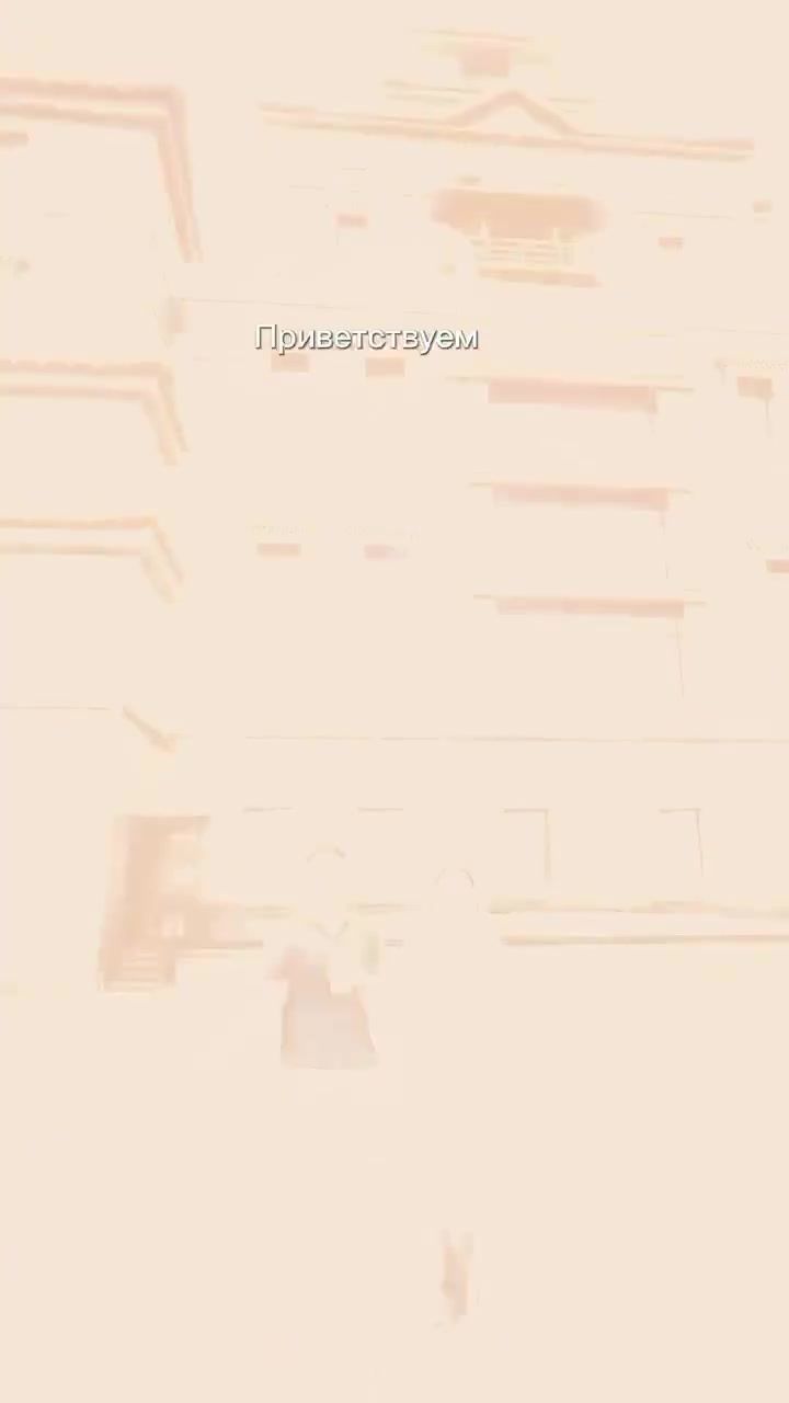 @Айсик