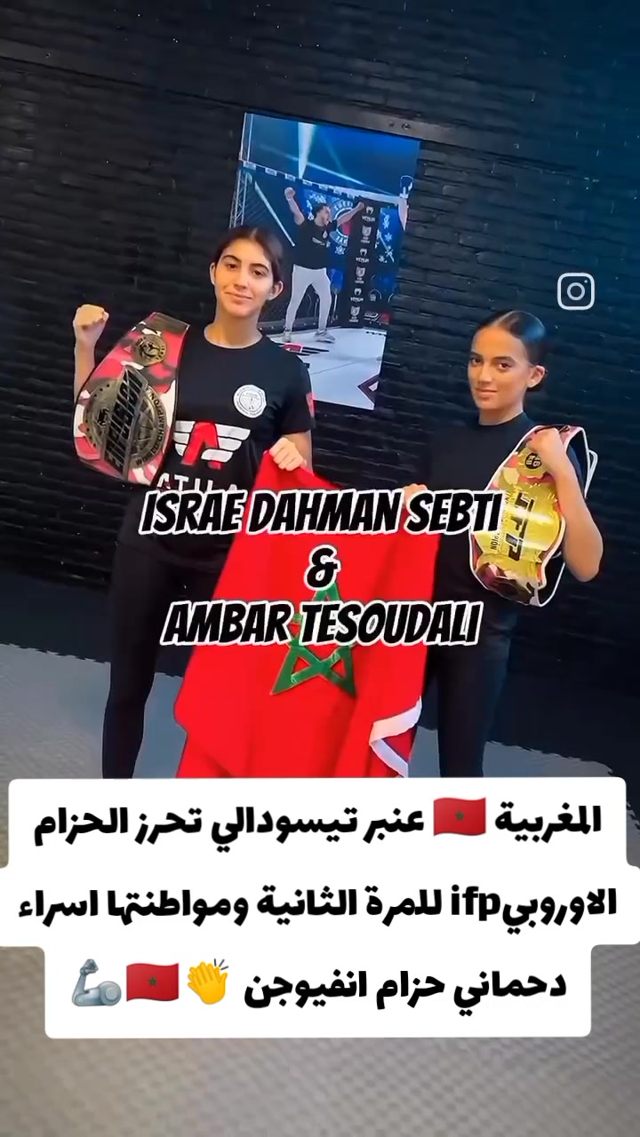 @ismail.morocco