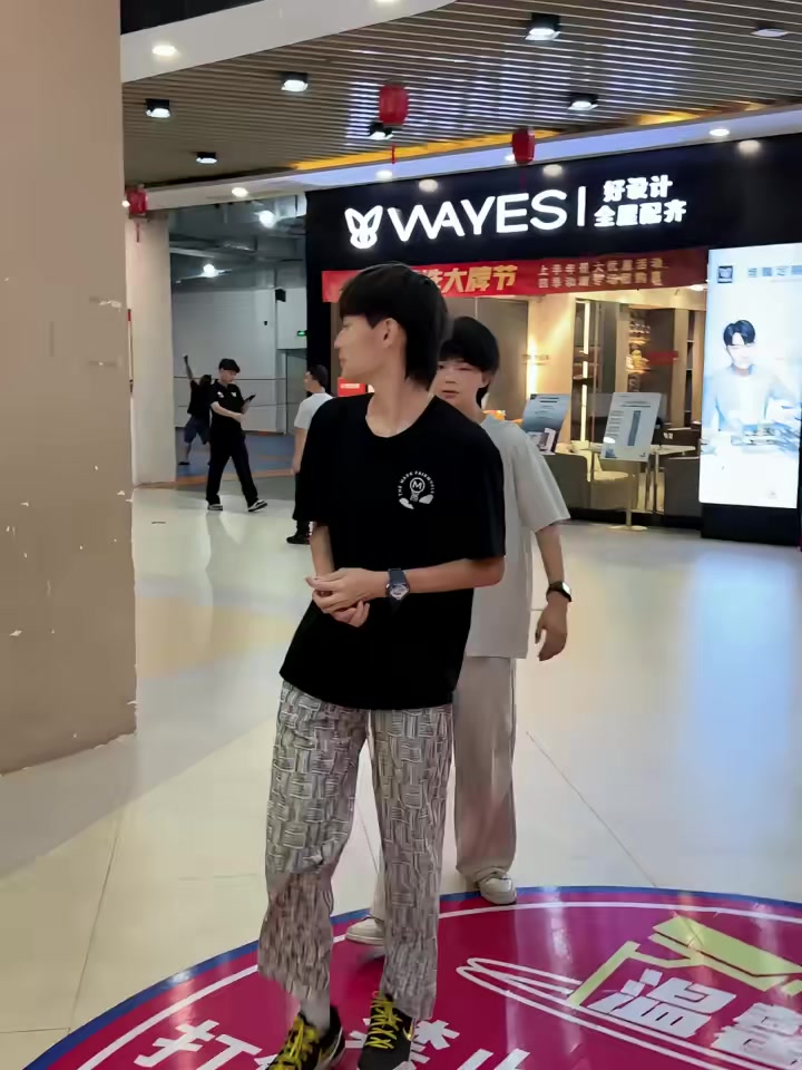 @青梅