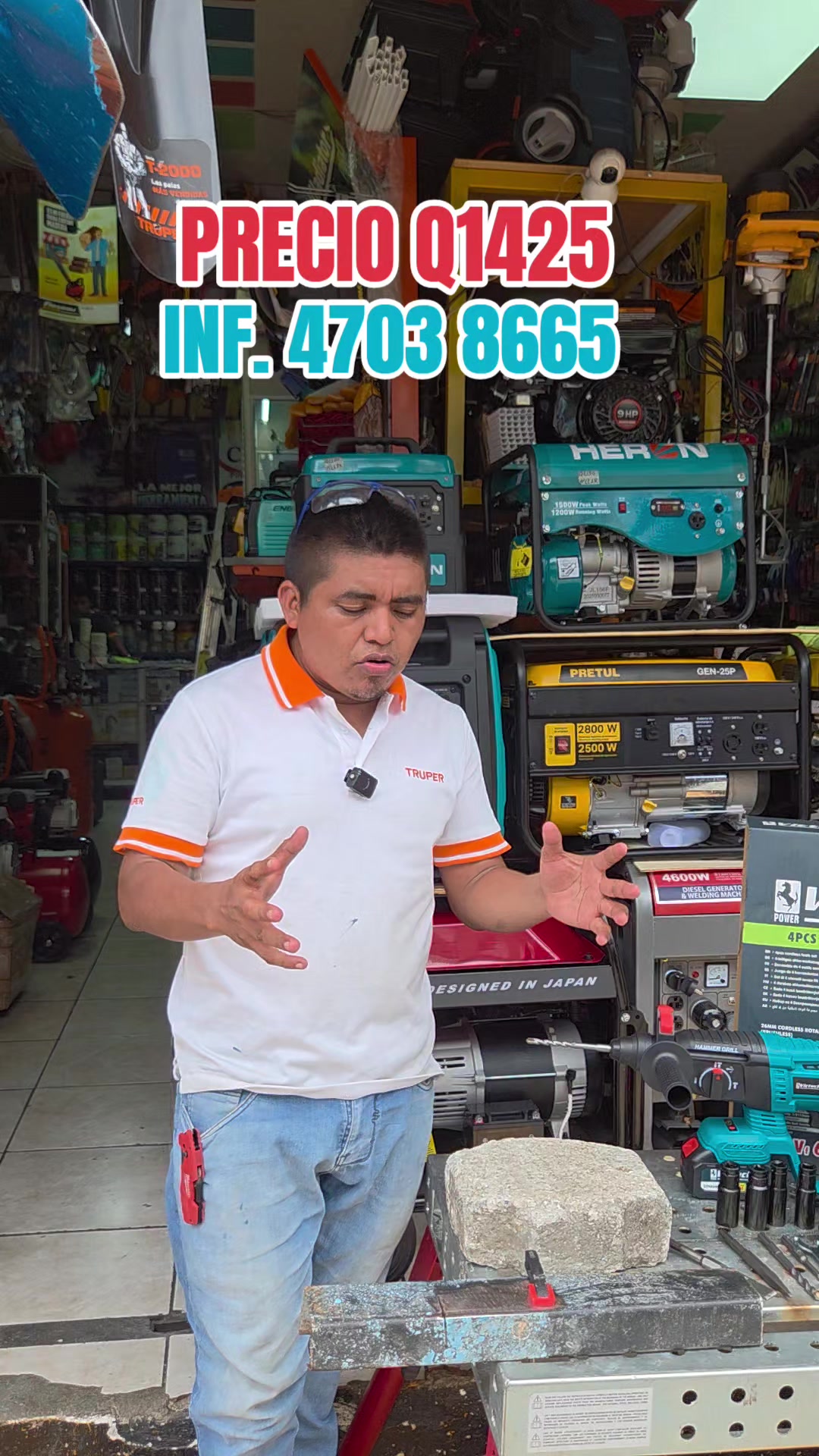 @FERRETERÍA BATEN
