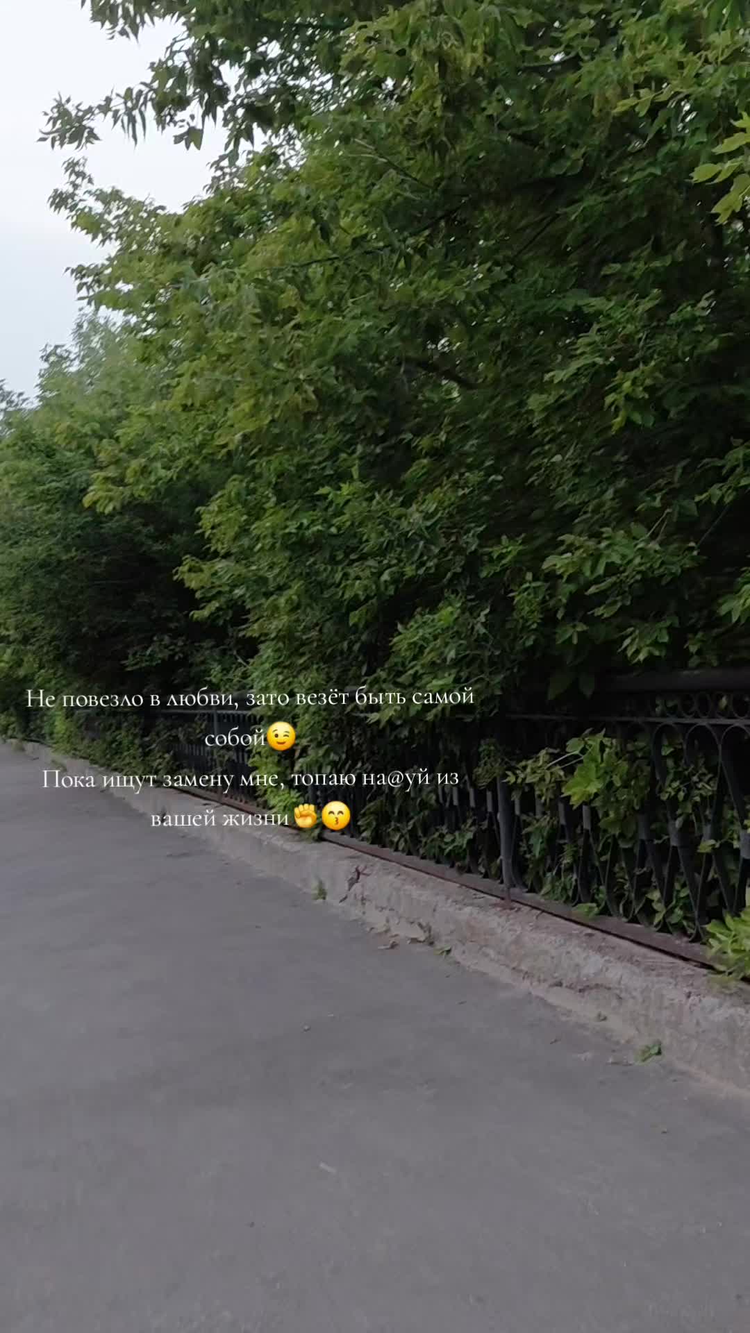 @Гелюсик🫴💕