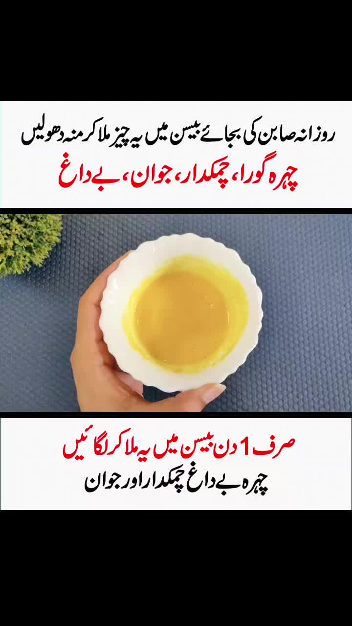@Real Beauty