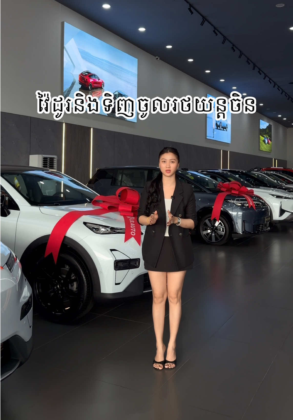 @LB.Auto Sophanith