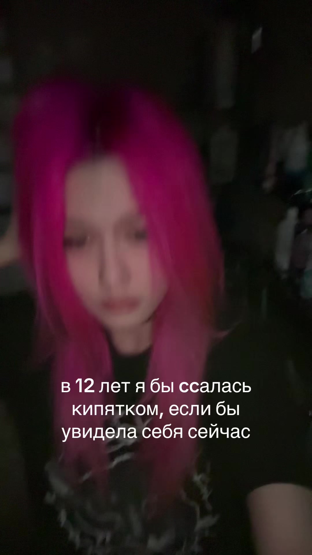 @ванкувер