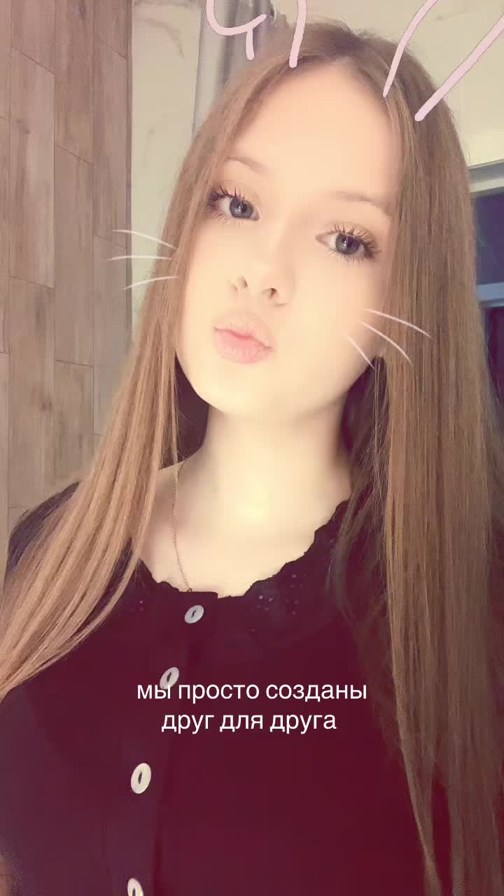 @никааа👅