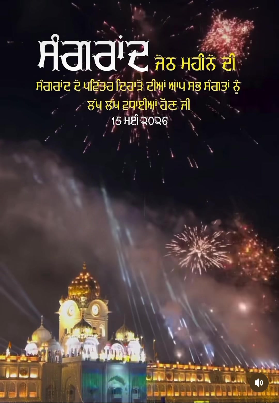 @Sarv sarab