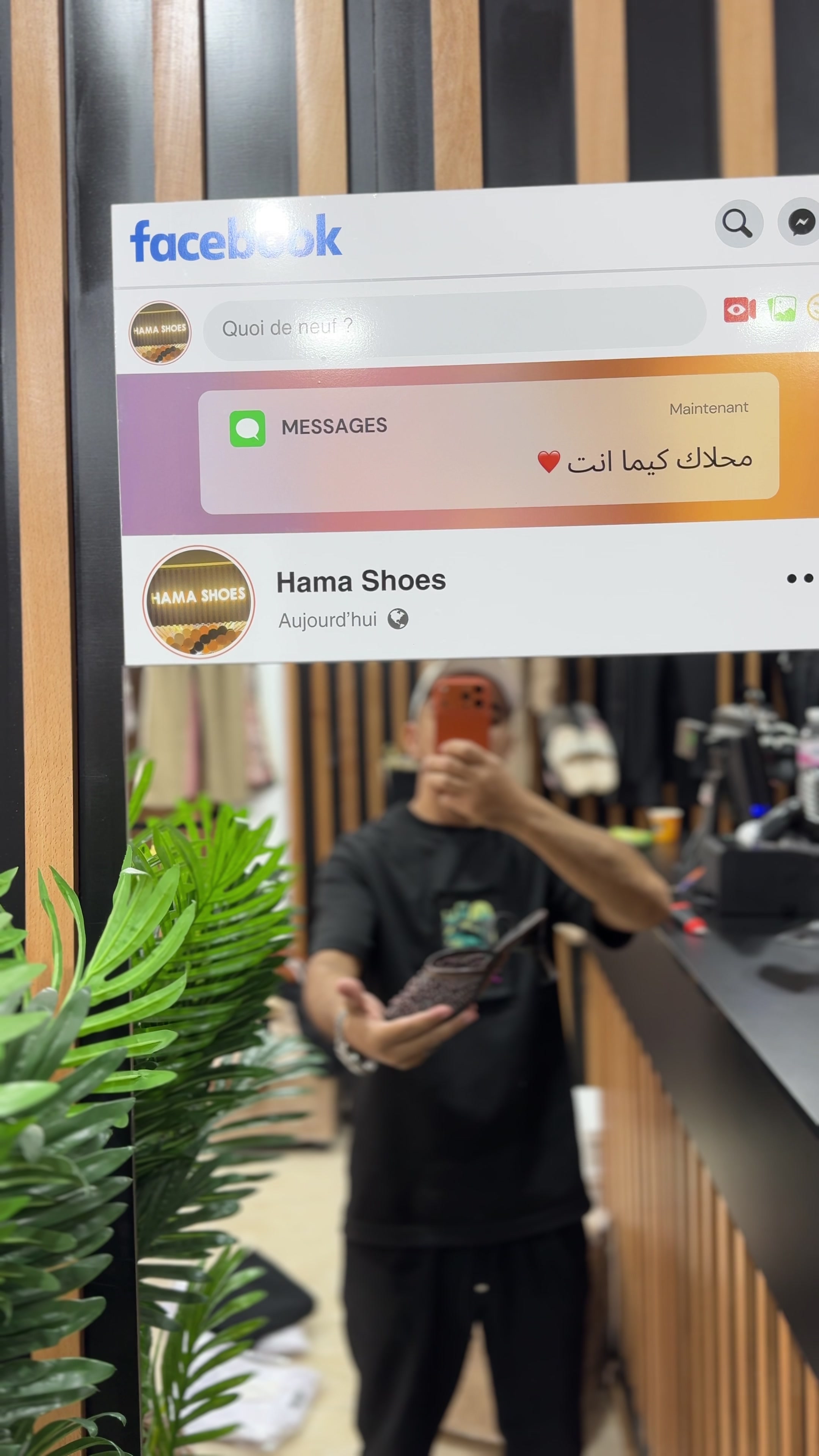 @Hama shoes