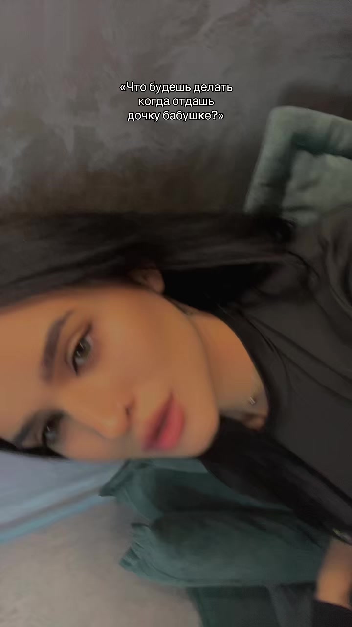 @Brunette_666_