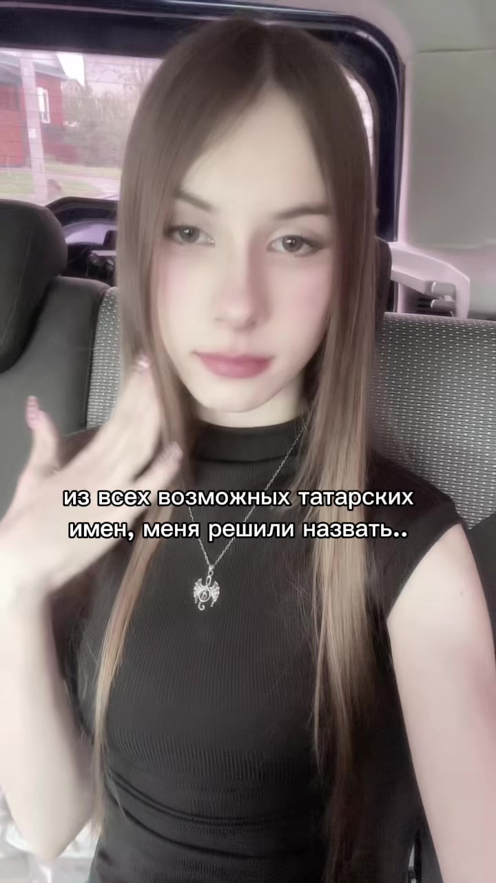 @диша