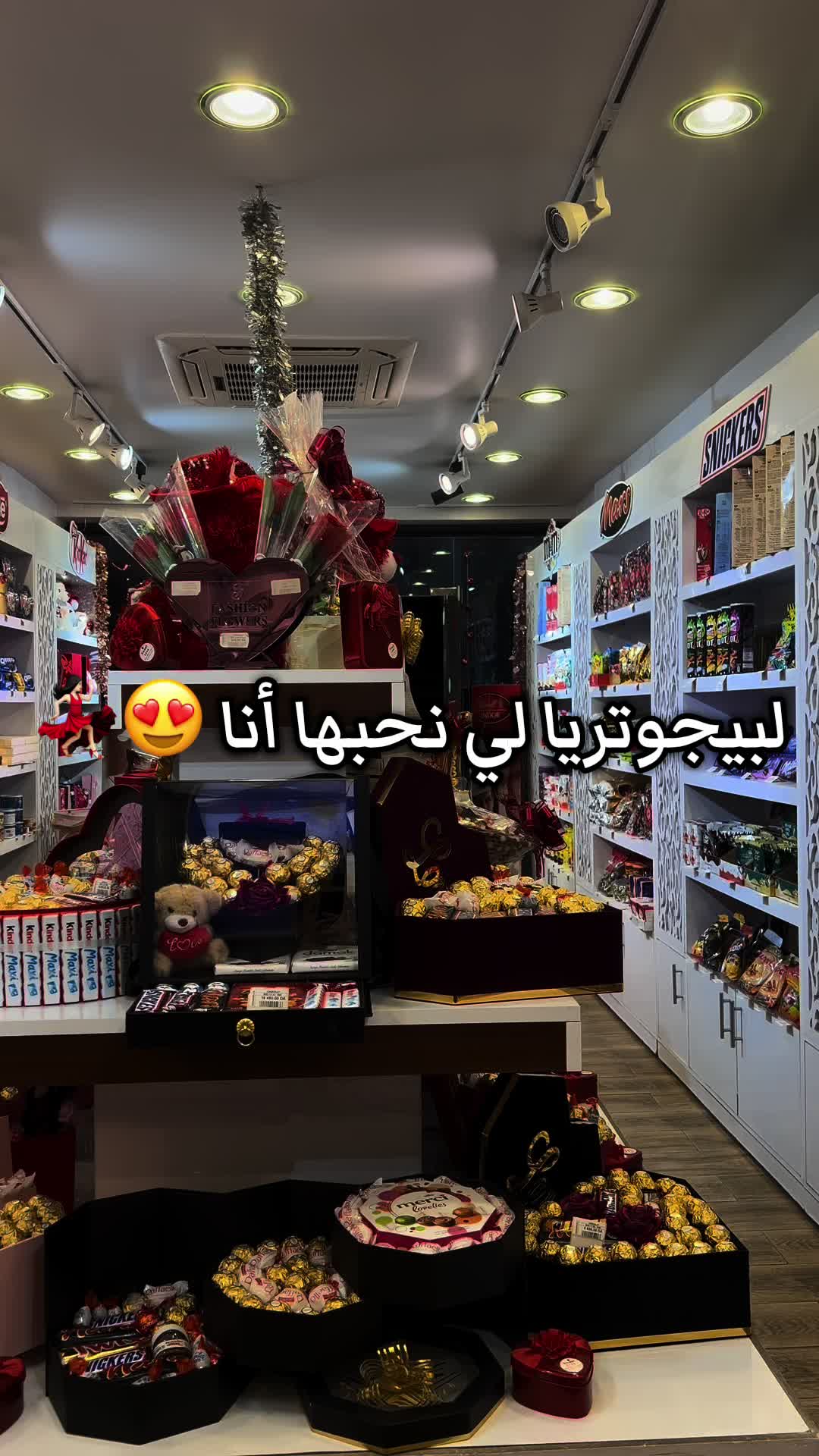 @ELLE  💕🇩🇿
