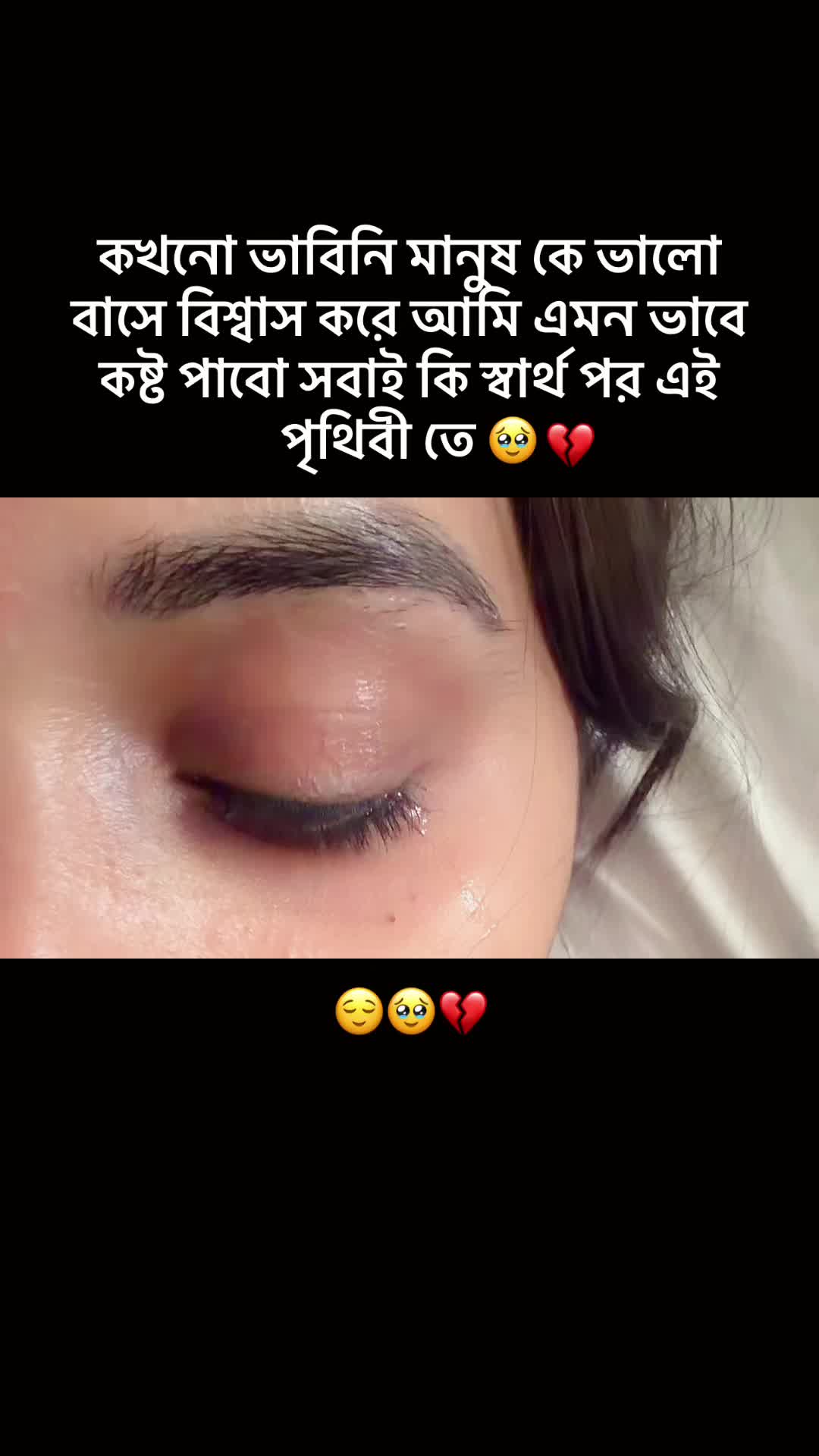 @am doll