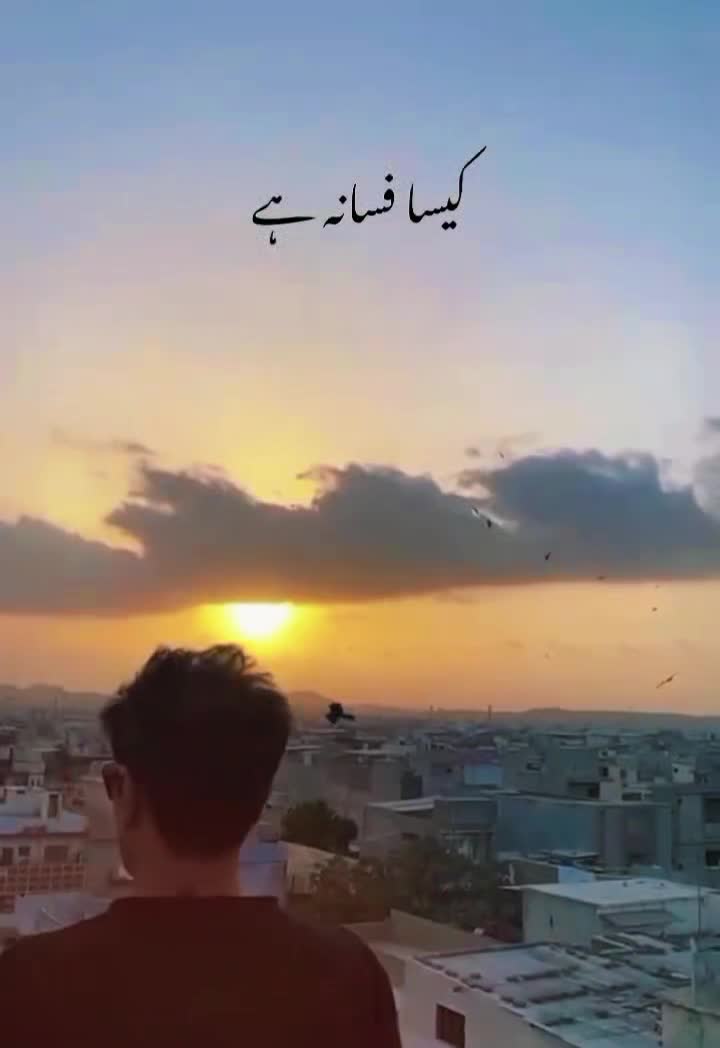 @Akbar Ali