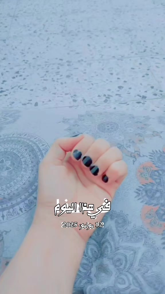 @💝💖 فخوره بشخصيتي 😘🤍