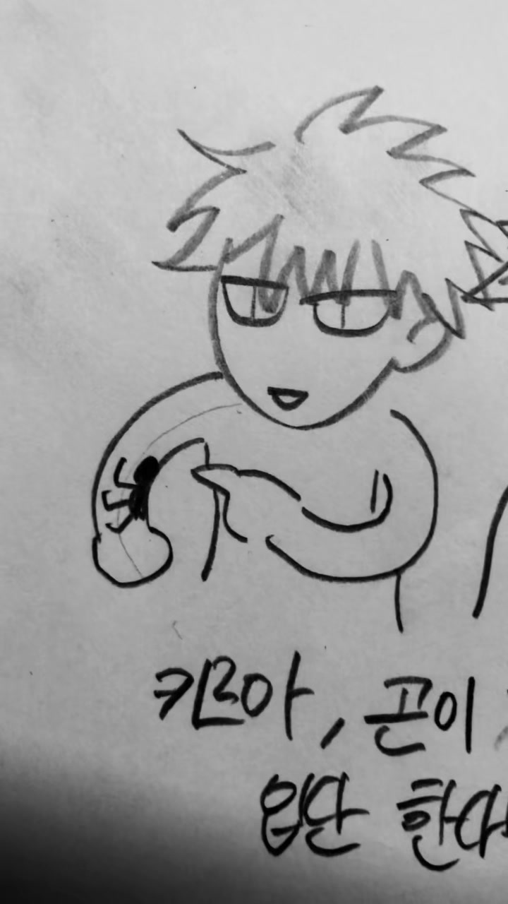 @웃자