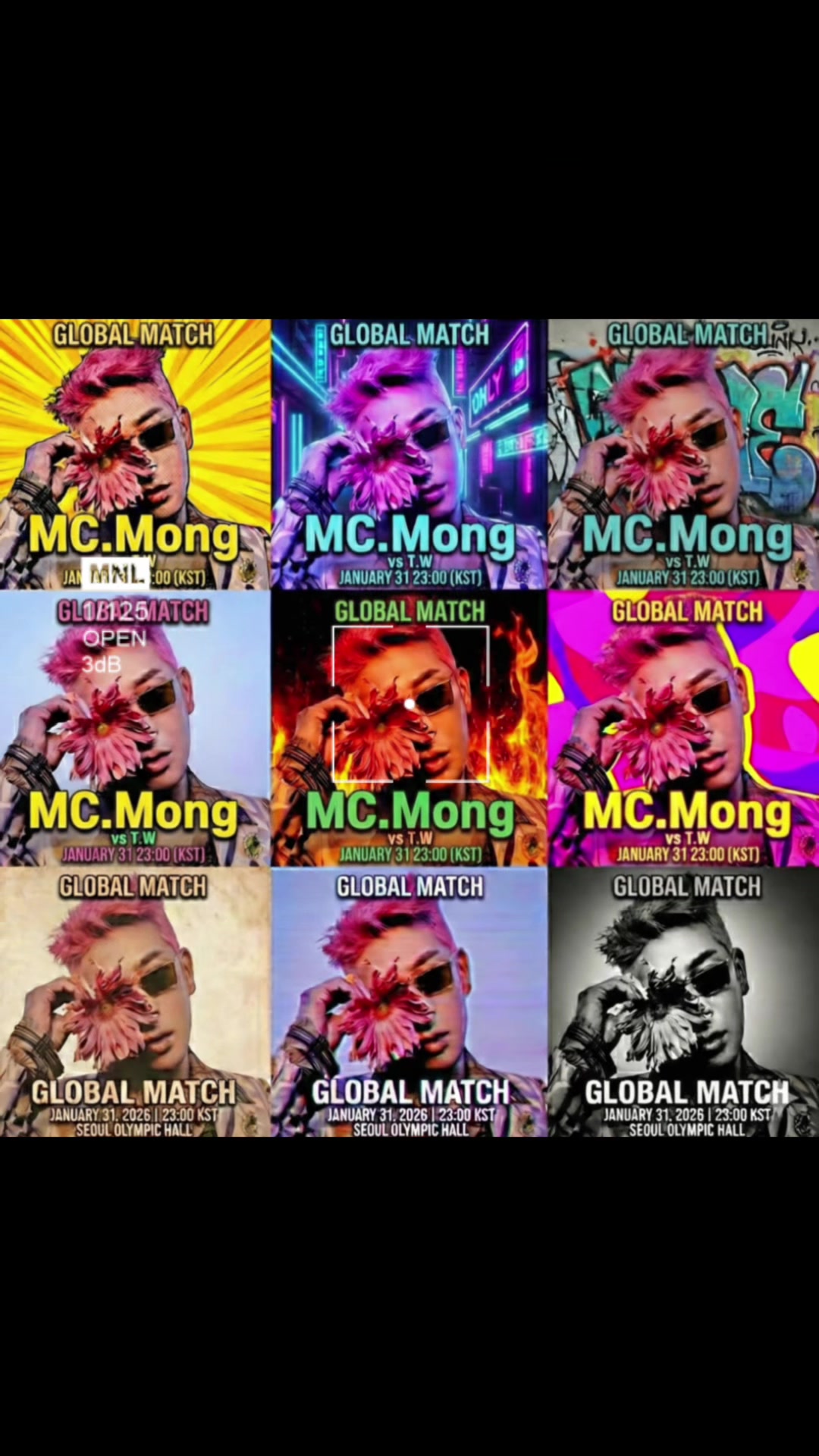 @๐ตMCMONG๐ต