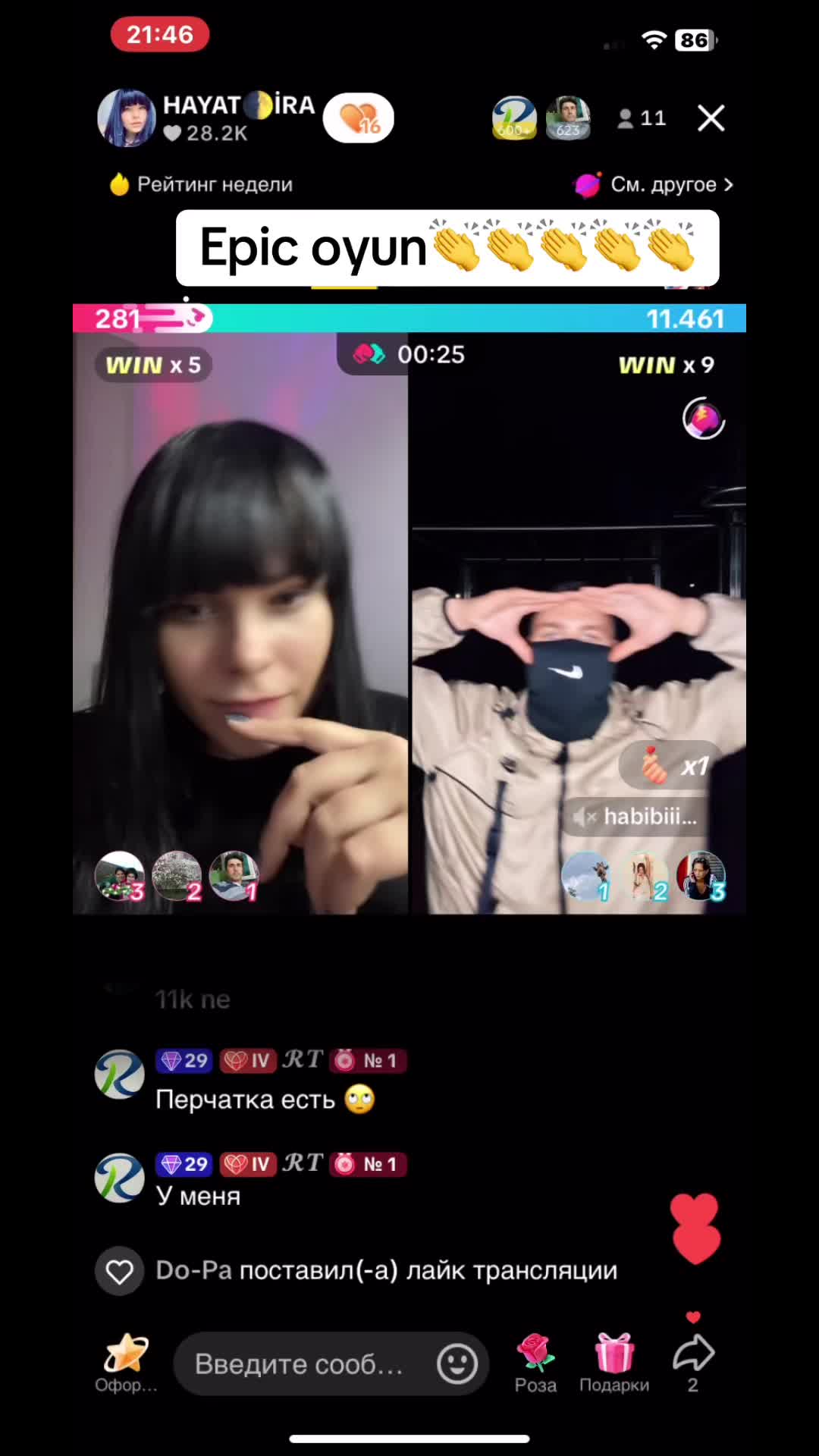 @HAYAT🌓IRA
