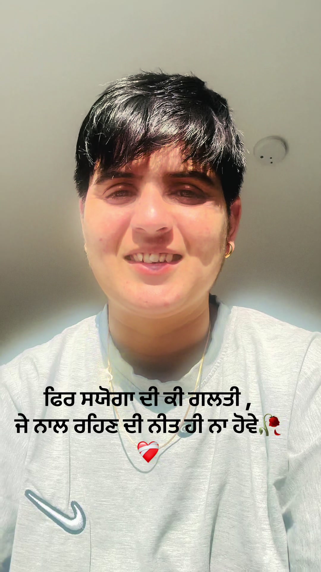@Kv verma