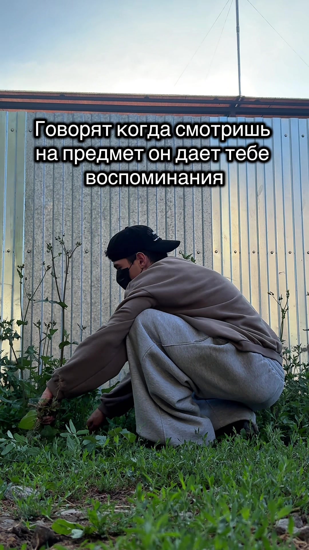 @ЛЕНИВЕЦ 🦥🪃