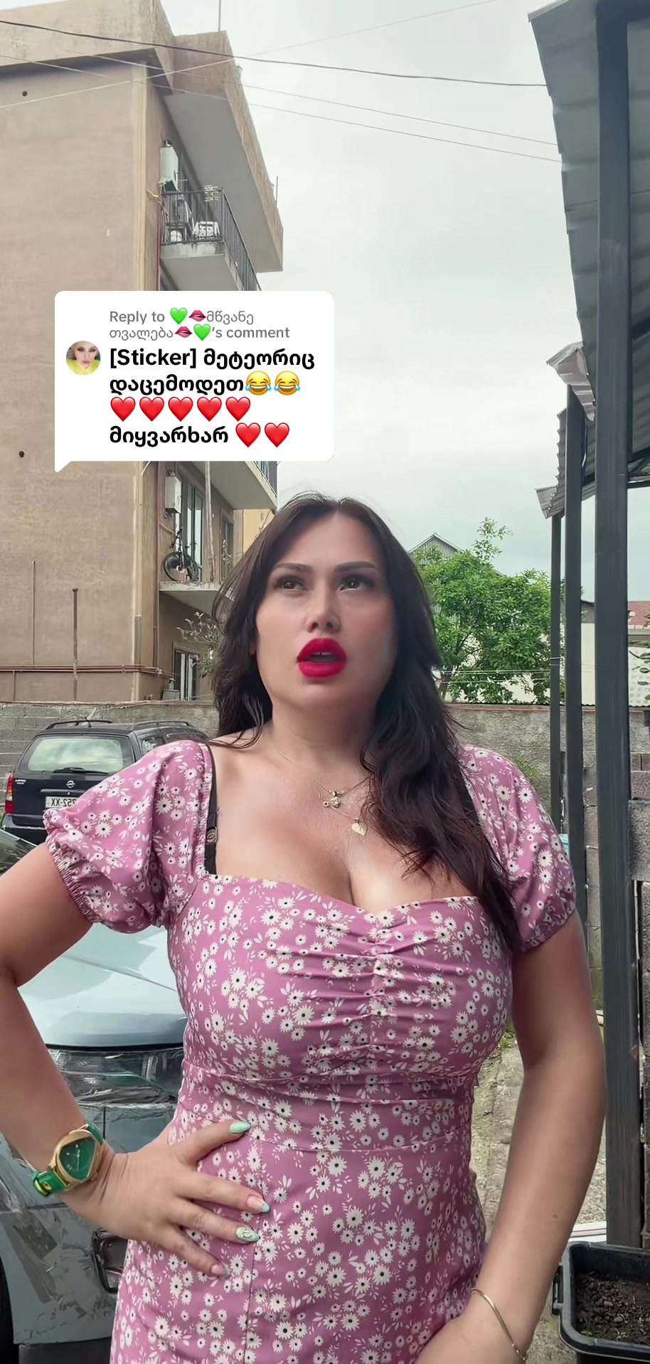 @natia🇬🇪🇬🇪🇬🇪🇬🇪🇬🇪