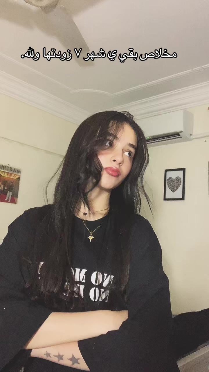@ู
ููุด๐