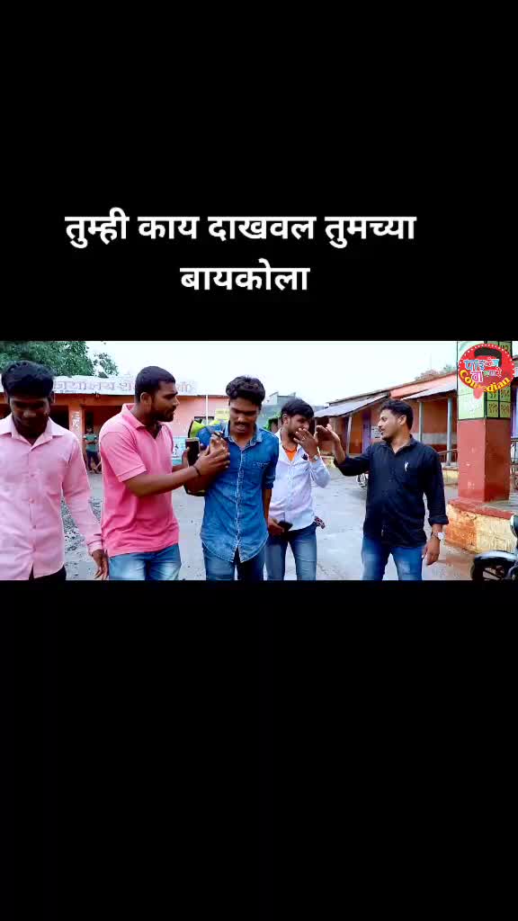 @Pandurang Waghmare