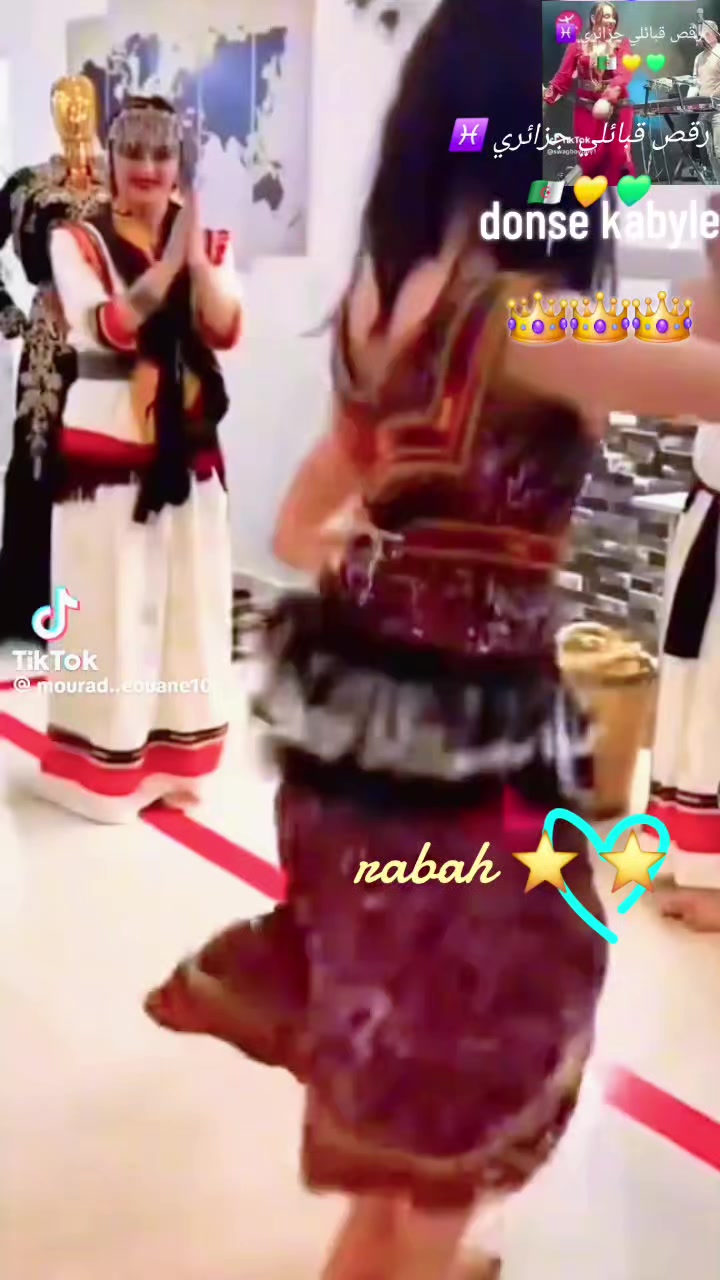 @rabah rabah