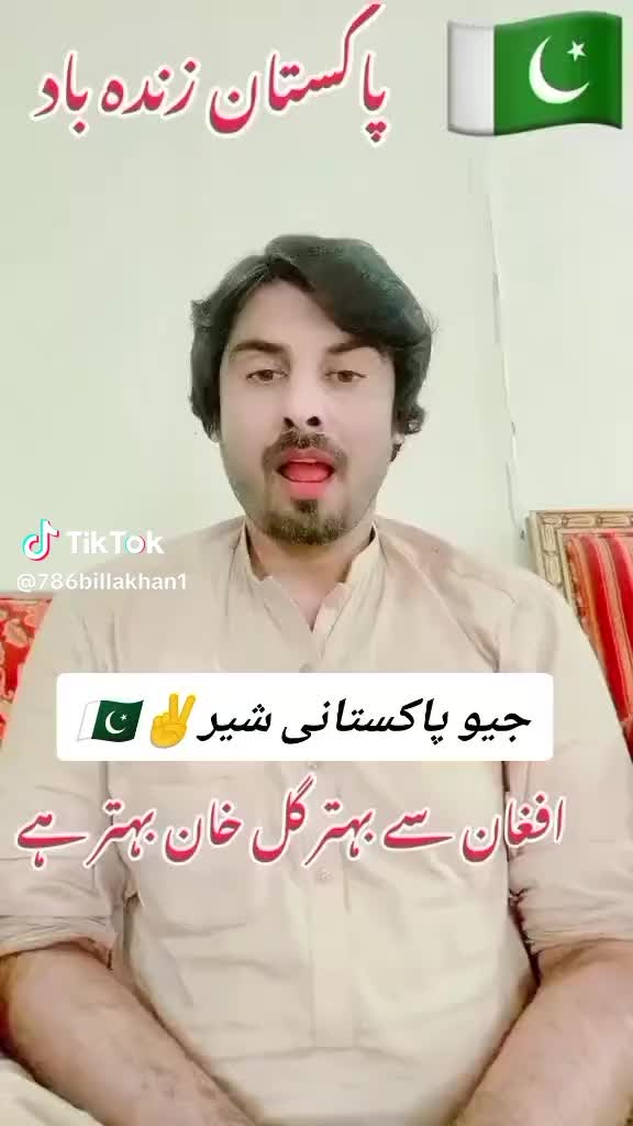 @🇵🇰Seemab Yousafzai3🇵🇰
