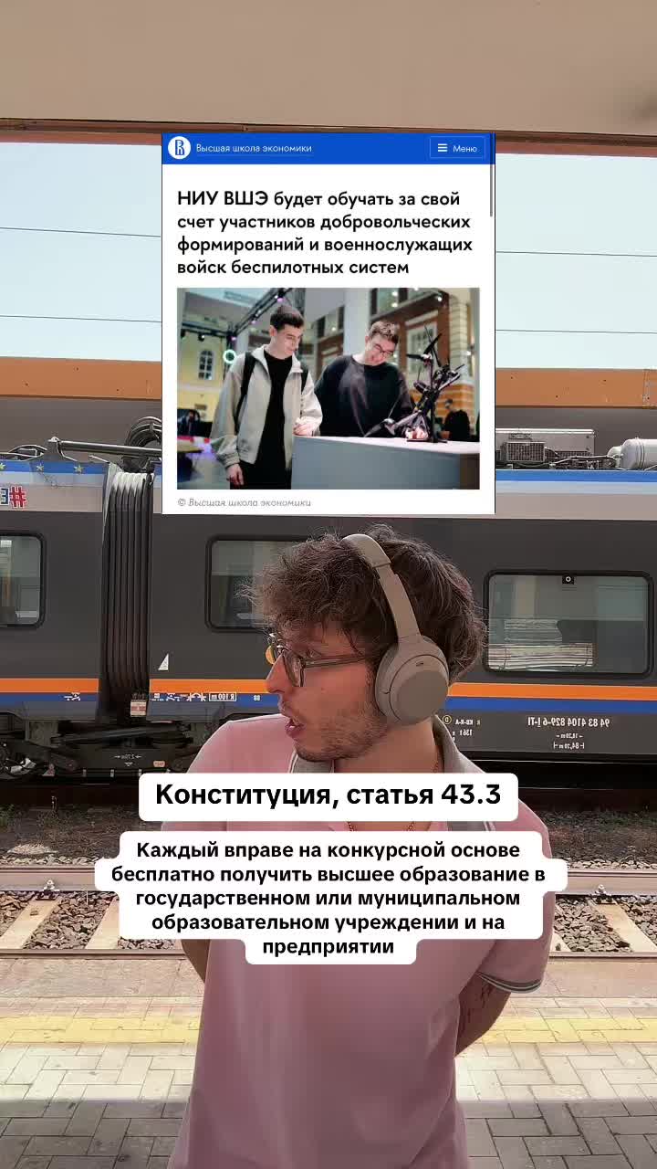 @ТЕЗАУРУС | ОЛИМПИАДЫ