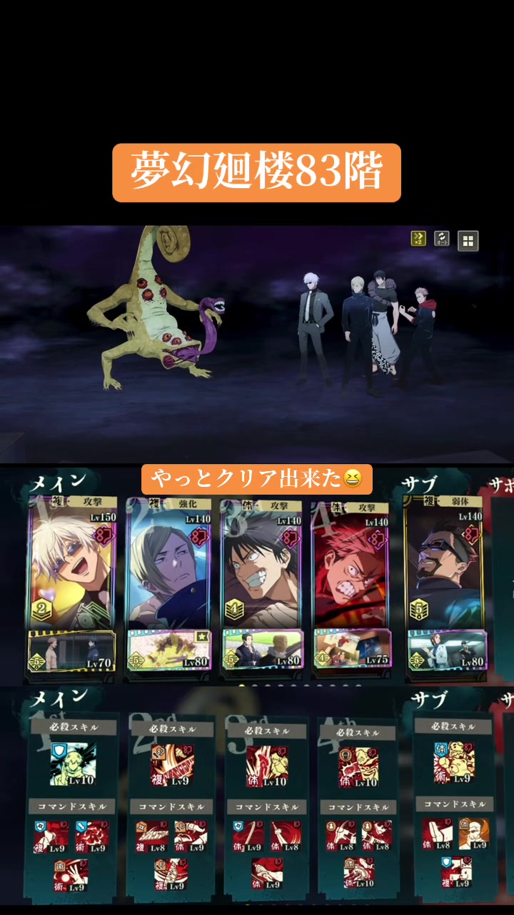 @海猫|•'-'•)و✧ファンパレ