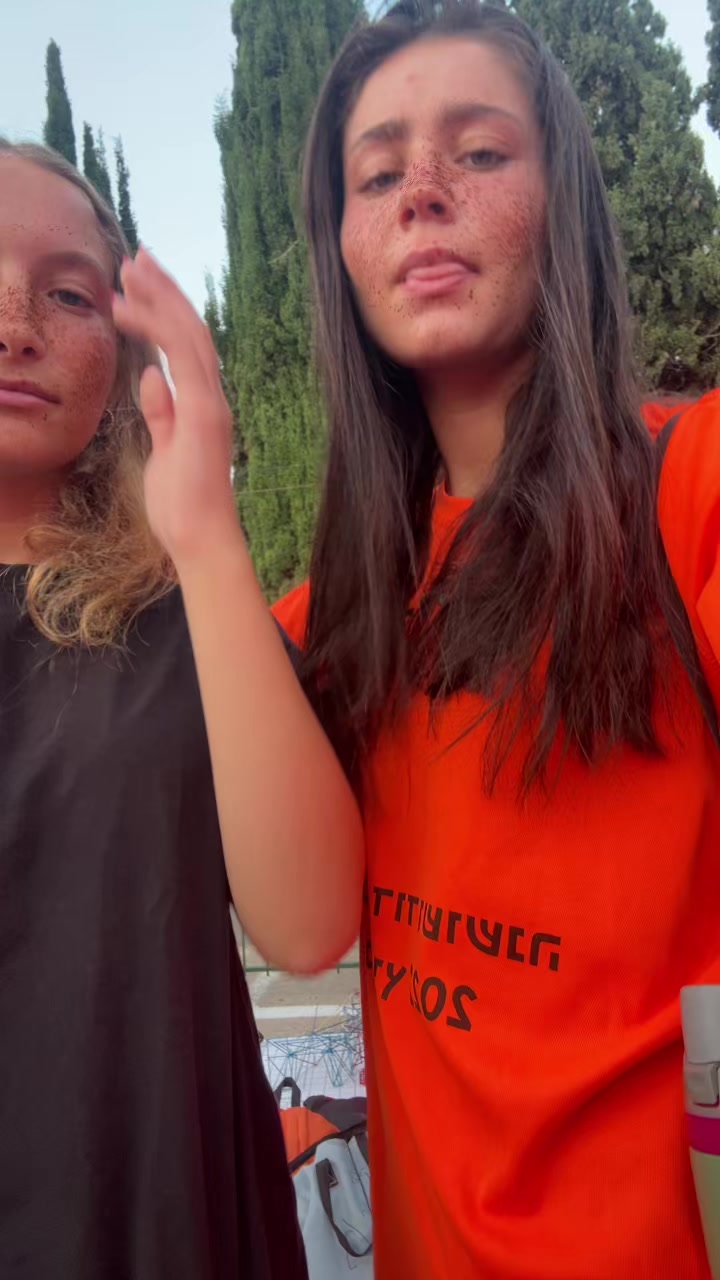 @פשושכא